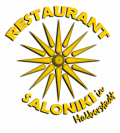 Restaurant Saloniki