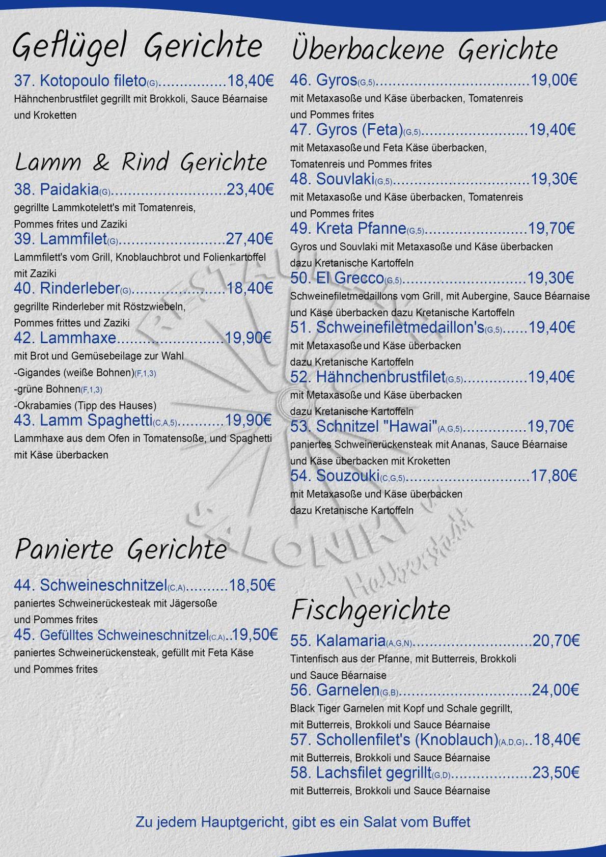 Saloniki-Speisekarte & Flyer 5-Draft 2-LQ-02