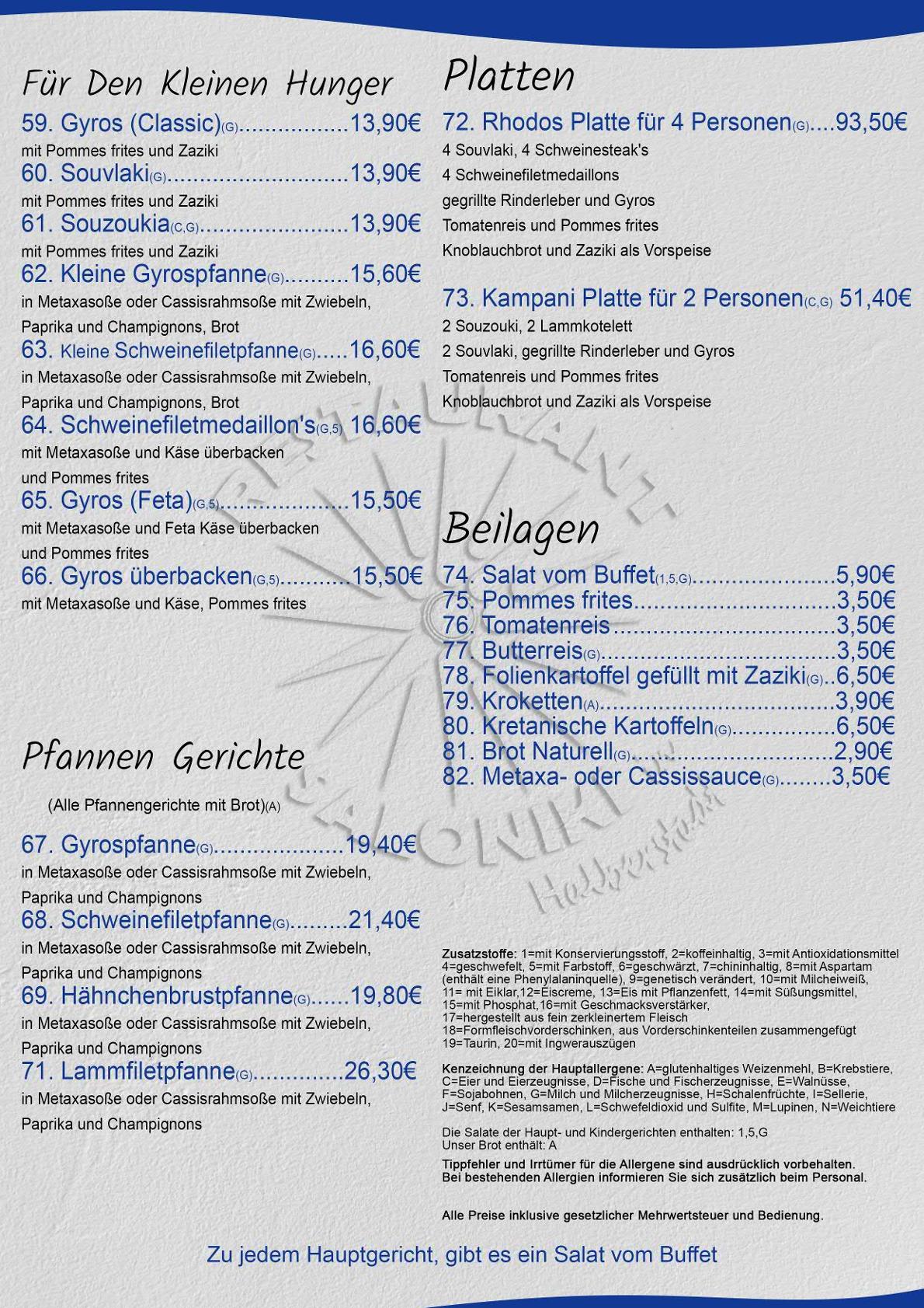 Saloniki-Speisekarte & Flyer 5-Draft 2-LQ-03