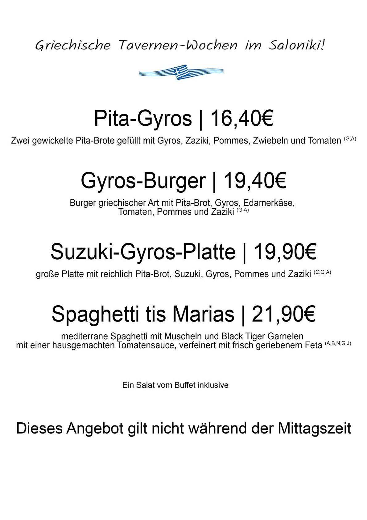 Saloniki-Speisekarte & Flyer 5-Draft 2-LQ-08